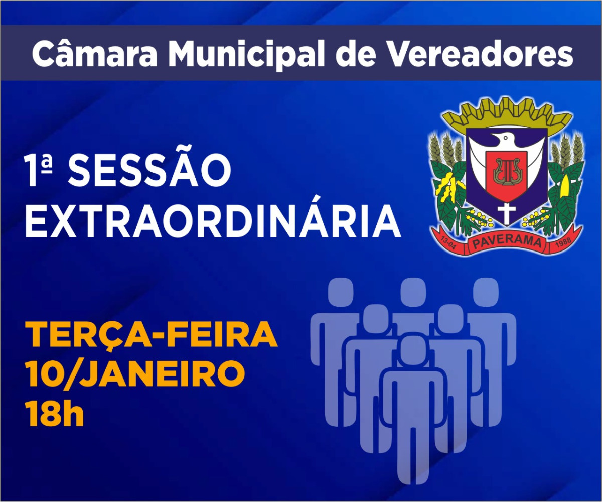 Câmara realiza sessão extraordinária nesta terça-feira